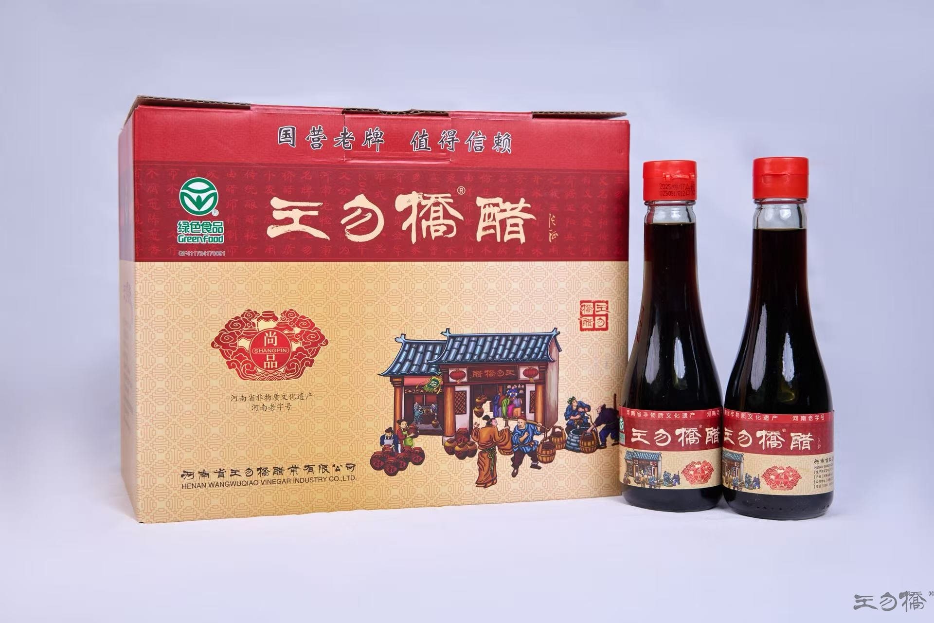 【尚品】王勿桥醋